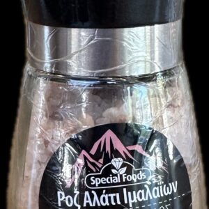 Ροζ Αλάτι Ιμαλαΐων Κλασικό