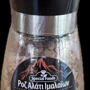 Ροζ Αλάτι Ιμαλαΐων