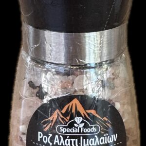 Ροζ Αλάτι Ιμαλαΐων Πιπεράτο