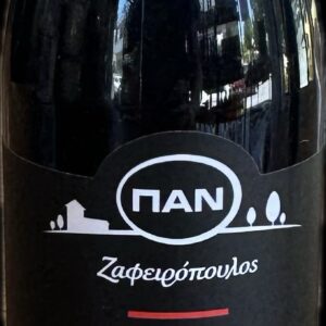 Κρέμα Βαλσάμικο Σύκο ΠΑΝ