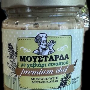 Μουστάρδα με χαβιάρι σιναπιού