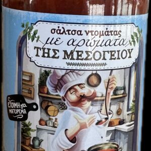Σάλτσα ντομάτας με αρώματα Μεσογείου