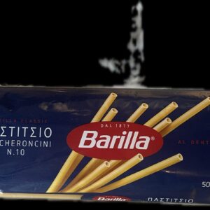 Barilla Παστίτσιο Νο.10