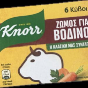 Ζωμός για Βοδινό