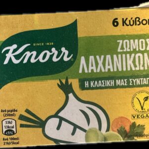 Ζωμός Λαχανικών