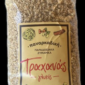 Τραχανάς Γλυκός Παναρκαδική