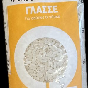 Ρύζι Γλασσέ