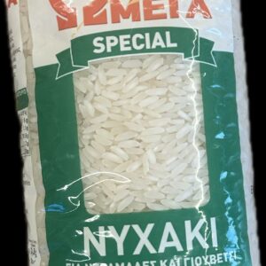 Νυχάκι