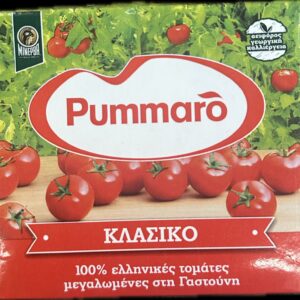 Pummaro Κλασσικό