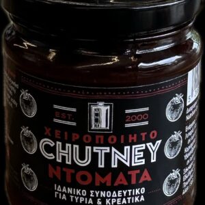 Chutney Ντομάτας